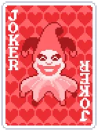 Lusty Joker
