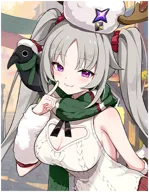 Snowish Laru