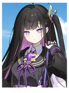 Chitose