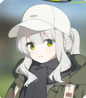 Hare (Camping)