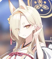 Kaho