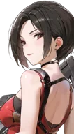 Ada Wong