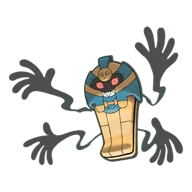 Cofagrigus