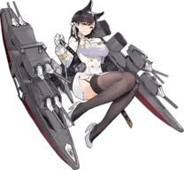 Atago