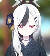 Kayoko (New Year)