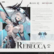 Rebecca