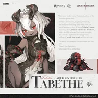 Tabethe