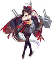 Agano