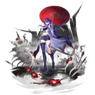 Acheron