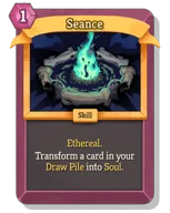 Seance