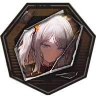 LCE E.G.O::Ardor Blossom Star Faust