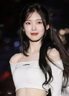 Arin