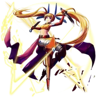Amane