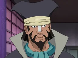 A (Second Raikage)