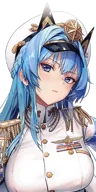 Helm