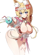 SummerMerry