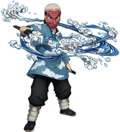 Sakonji Urokodaki