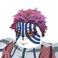 Patternine