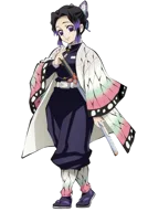Shinobu Kocho