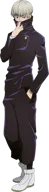 Toge Inumaki