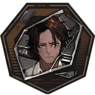 LCB Sinner Heathcliff