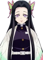 Kanae Kocho