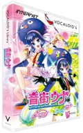 Otomachi Una