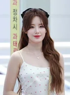 Shuhua