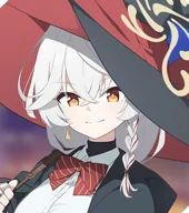 Eri
