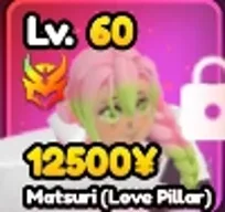 Matsuri (Love Pillar)
