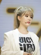 Qri