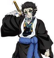 Kaigaku