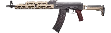 RPK-74M