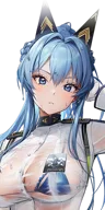 Helm: Aquamarine