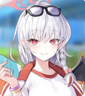 Haruna (Sportswear)