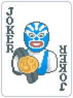Luchador