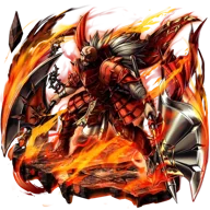 Awoken Ganan