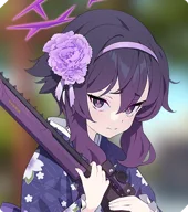 Haruka (New Year)