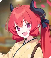 Junko (New Year)