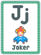 Flash Card