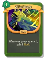 Afterimage