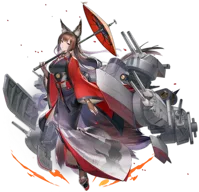 Amagi