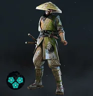 Aramusha