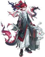 Yu