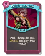 Pull from Below