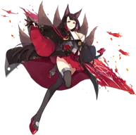 Akagi
