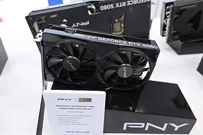 GeForce RTX 5060