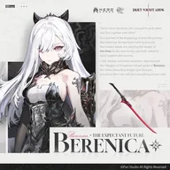 Berenica
