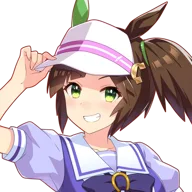 Ines Fujin
