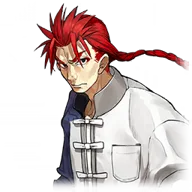Li Shuwen (Lancer)